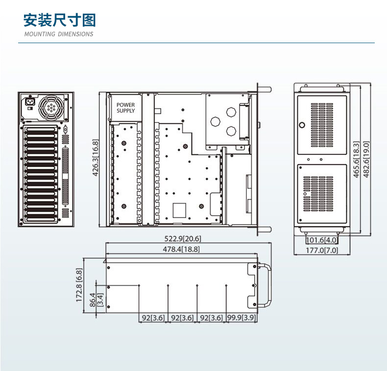 IPC-610L-706G2研华详情套版_08.jpg