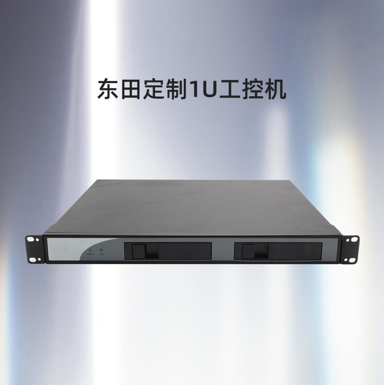 南京柯而特DT-1900-1U机箱（信步SV519-16P机箱）_01.jpg