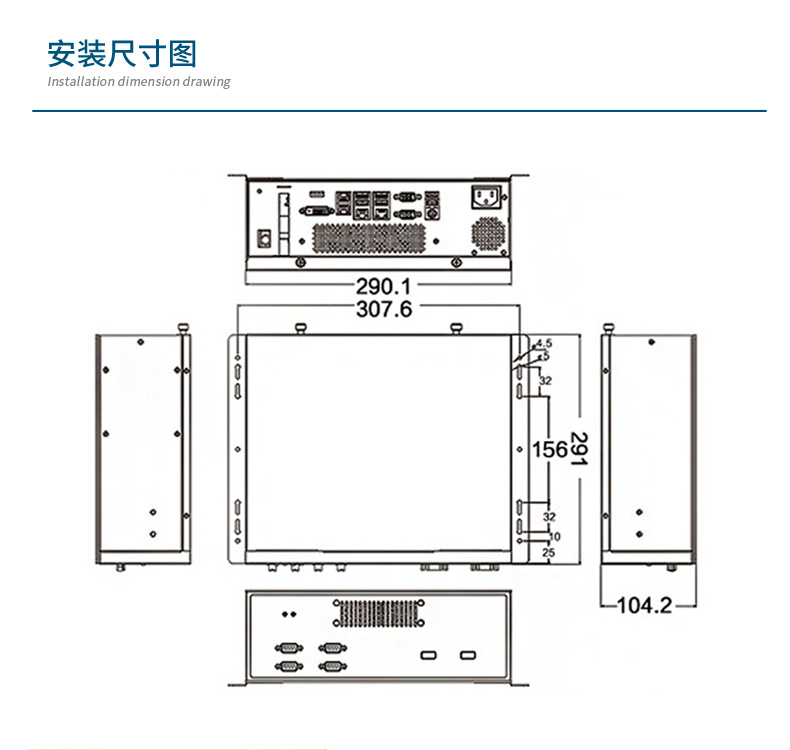 DTB-2102L-JQ67EMC_13.jpg