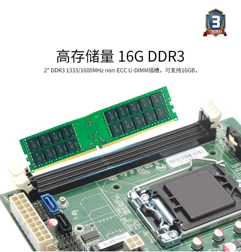 DT-5206-BH81MC_06.jpg