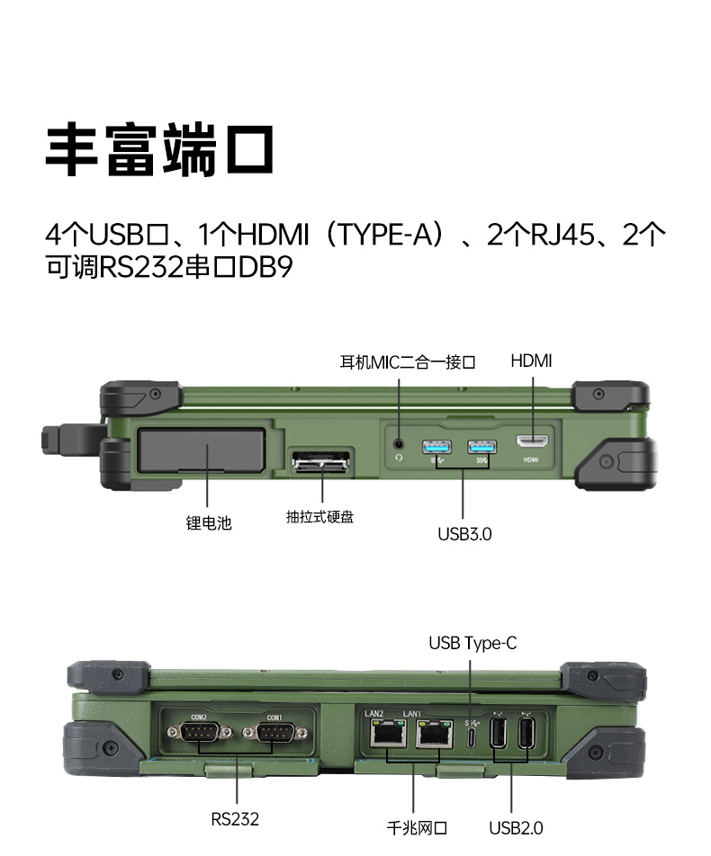 DTN-S1511TG_12.jpg