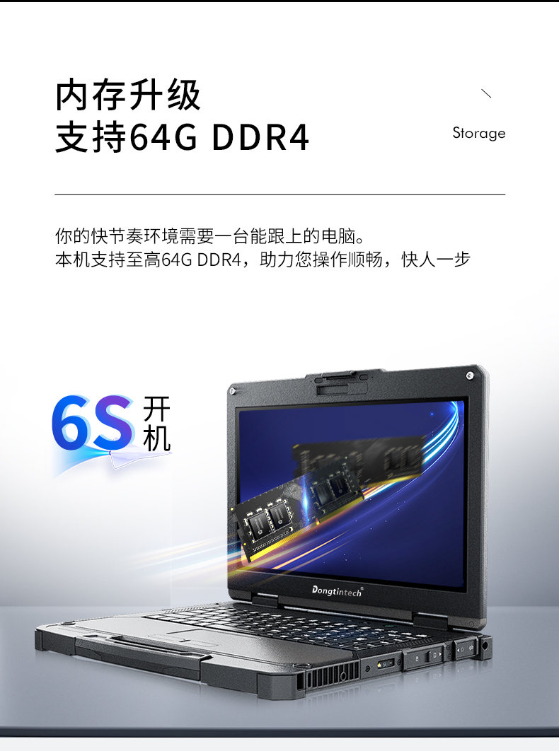 DTN-X1310G(1)_09.jpg