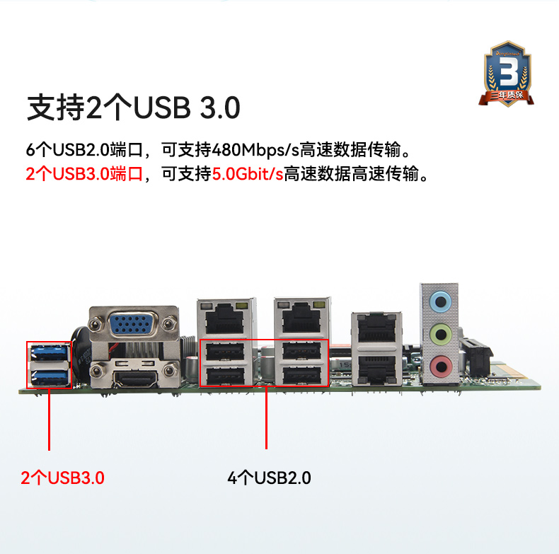 DT-510M-BH81MC_07.jpg