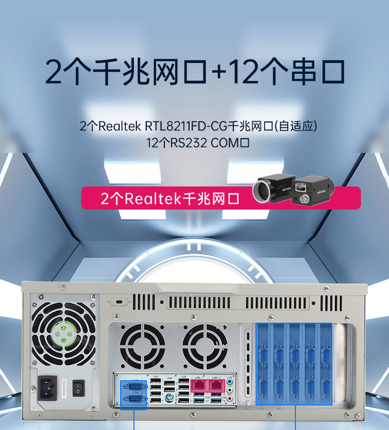 DT-61025-UD2KMB~DT-5307-UD2KMB~DT-610L-UD2KMB三合一_03.jpg
