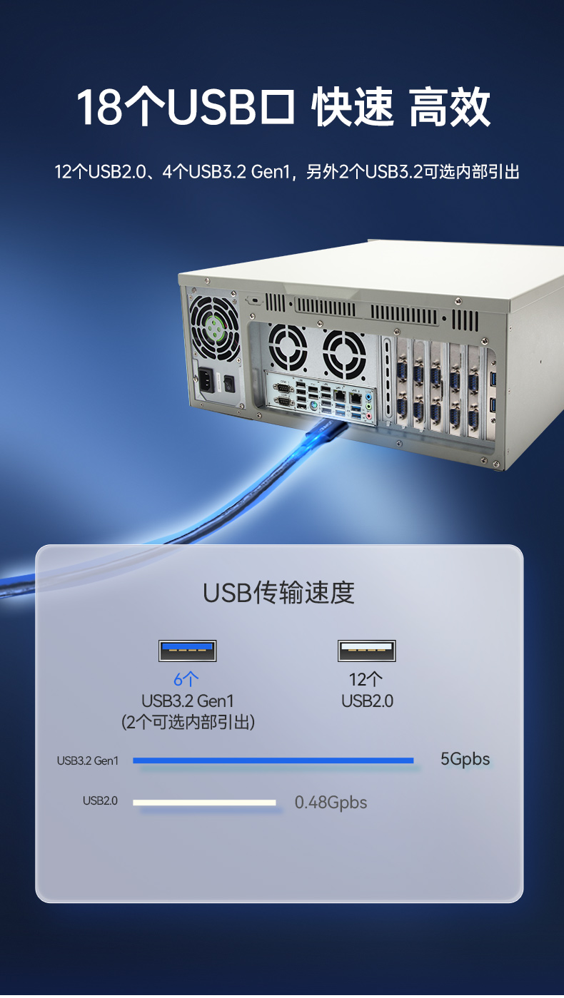 DT-61025-UD2KMB~DT-5307-UD2KMB~DT-610L-UD2KMB三合一_05.jpg