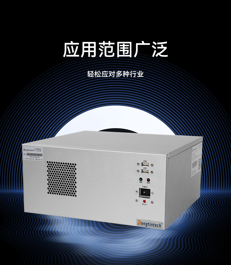 DT-610L-QD2KMB-DT-61025-QD2KMB-DT-5206-QD2KMB-三合一_07.jpg