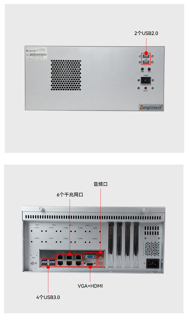 DT-610L-QD2KMB-DT-61025-QD2KMB-DT-5206-QD2KMB-三合一_11.jpg