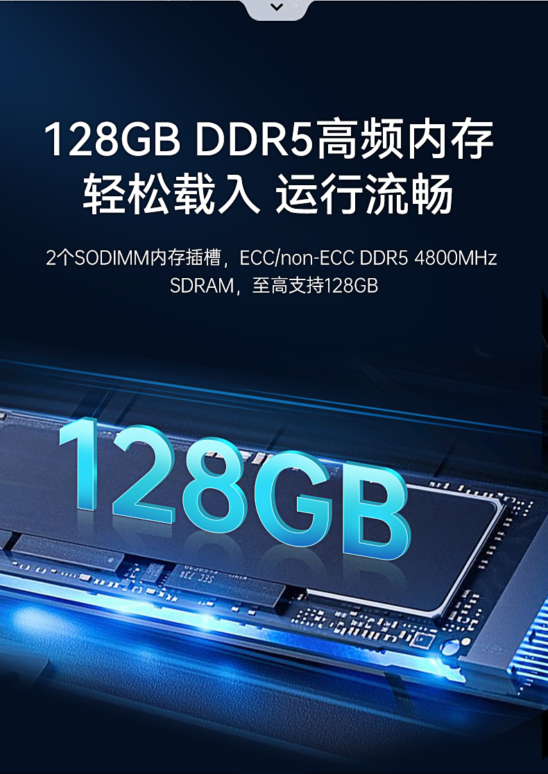DTB-3412-R680E_04.jpg