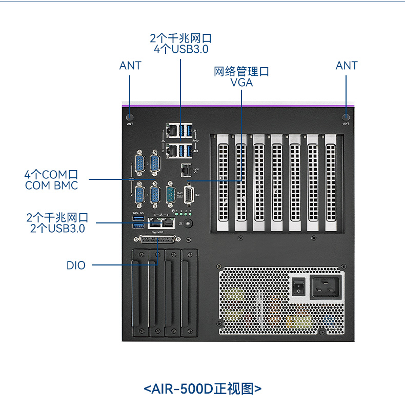 AIR-030-AIR-500D二合一详情_16.jpg