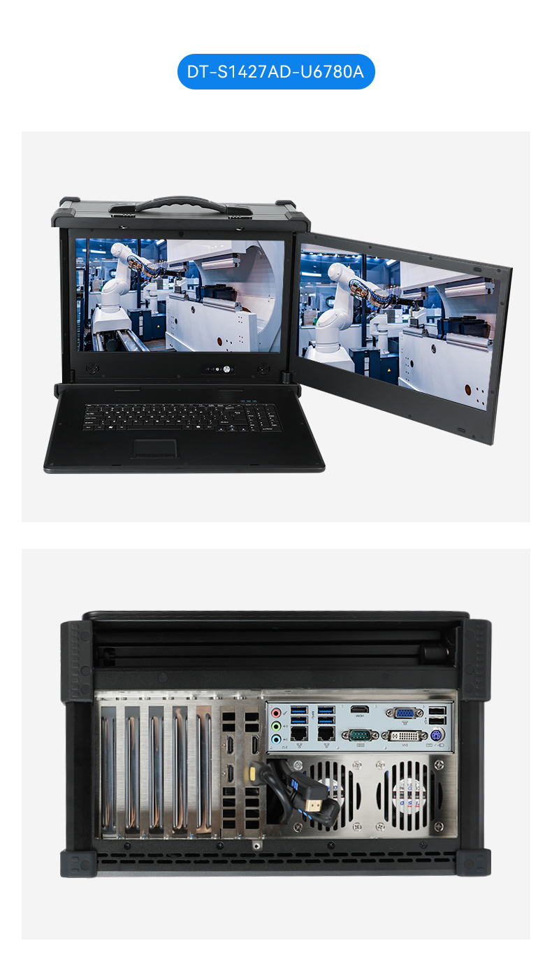 DT-1417AD-U6780A三合一_15.jpg